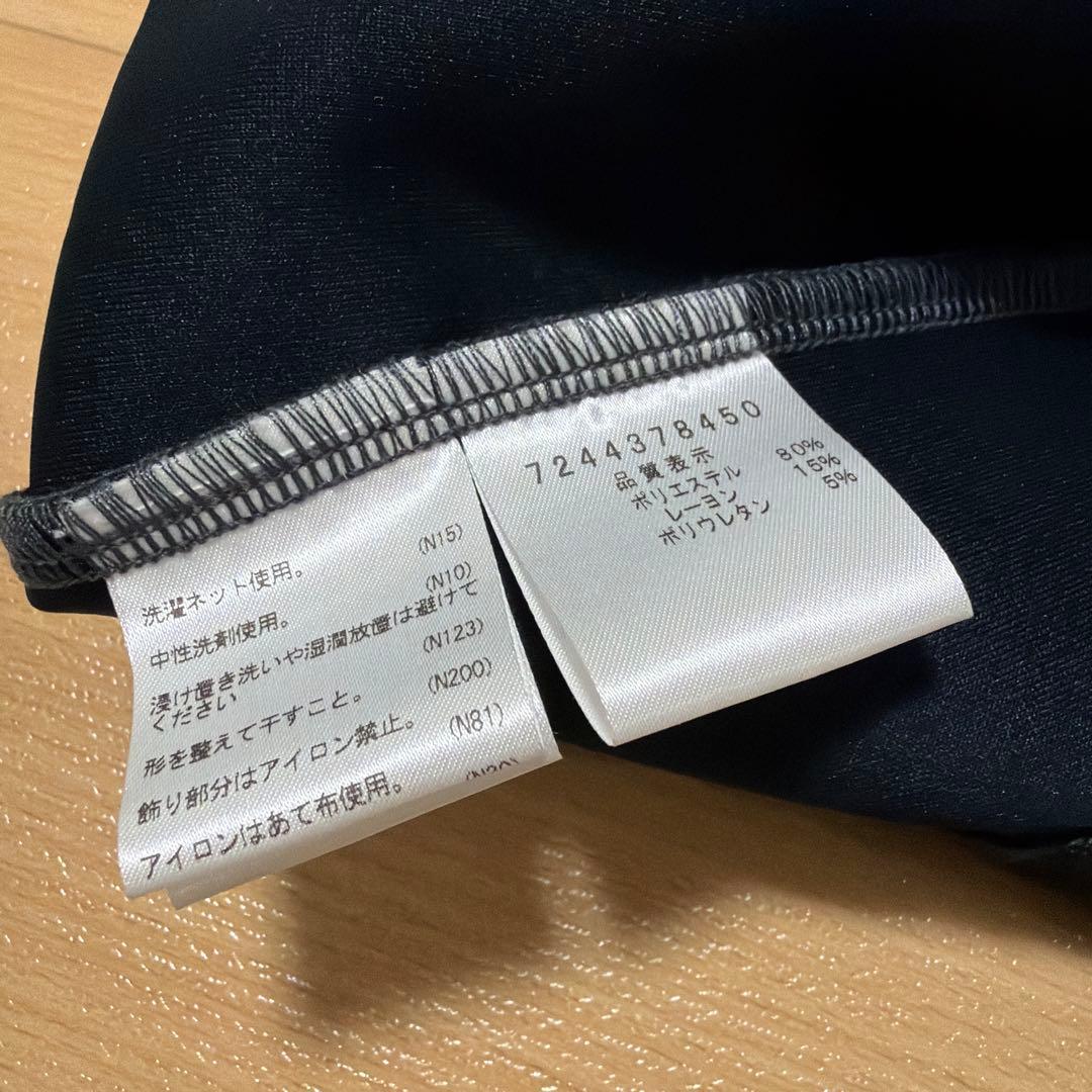 カステルバジャック ジップアップベスト 金刺繍 グレー レディース 40