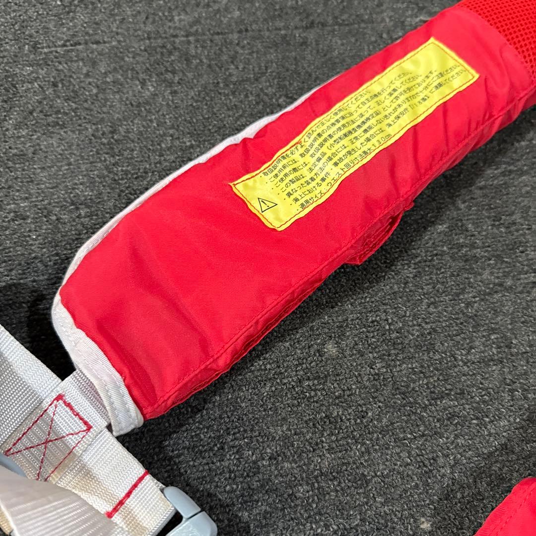 SHIMANO シマノ 自動膨張 ライフジャケット エアジャケット ベスト