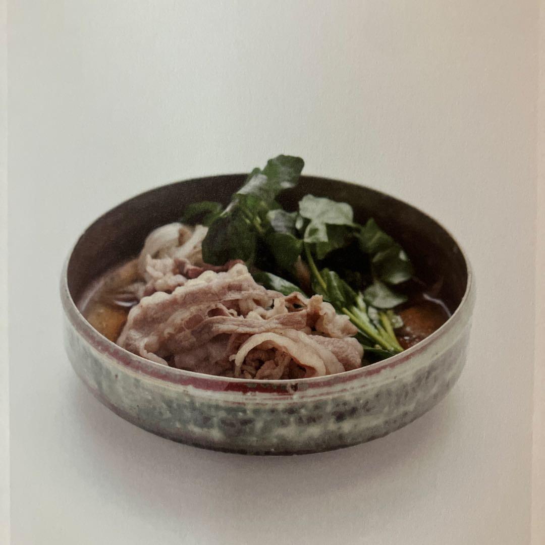 Jikyu 喰譜 Jiki-fu 緒方慎一郎