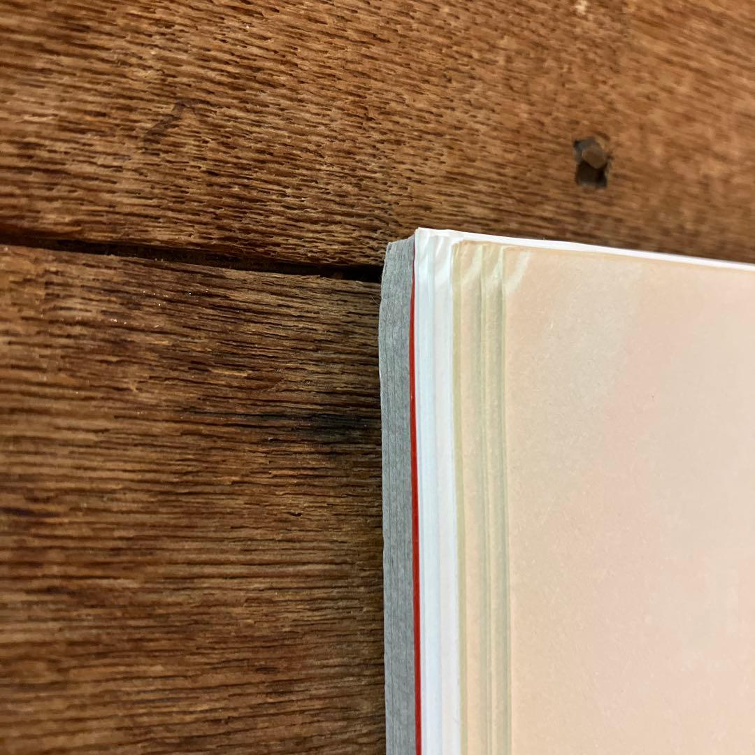 Jikyu 喰譜 Jiki-fu 緒方慎一郎