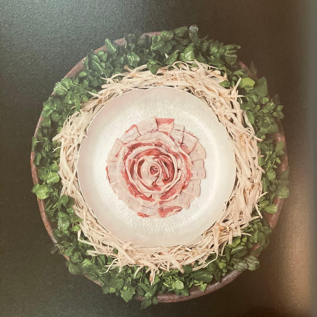 Jikyu 喰譜 Jiki-fu 緒方慎一郎