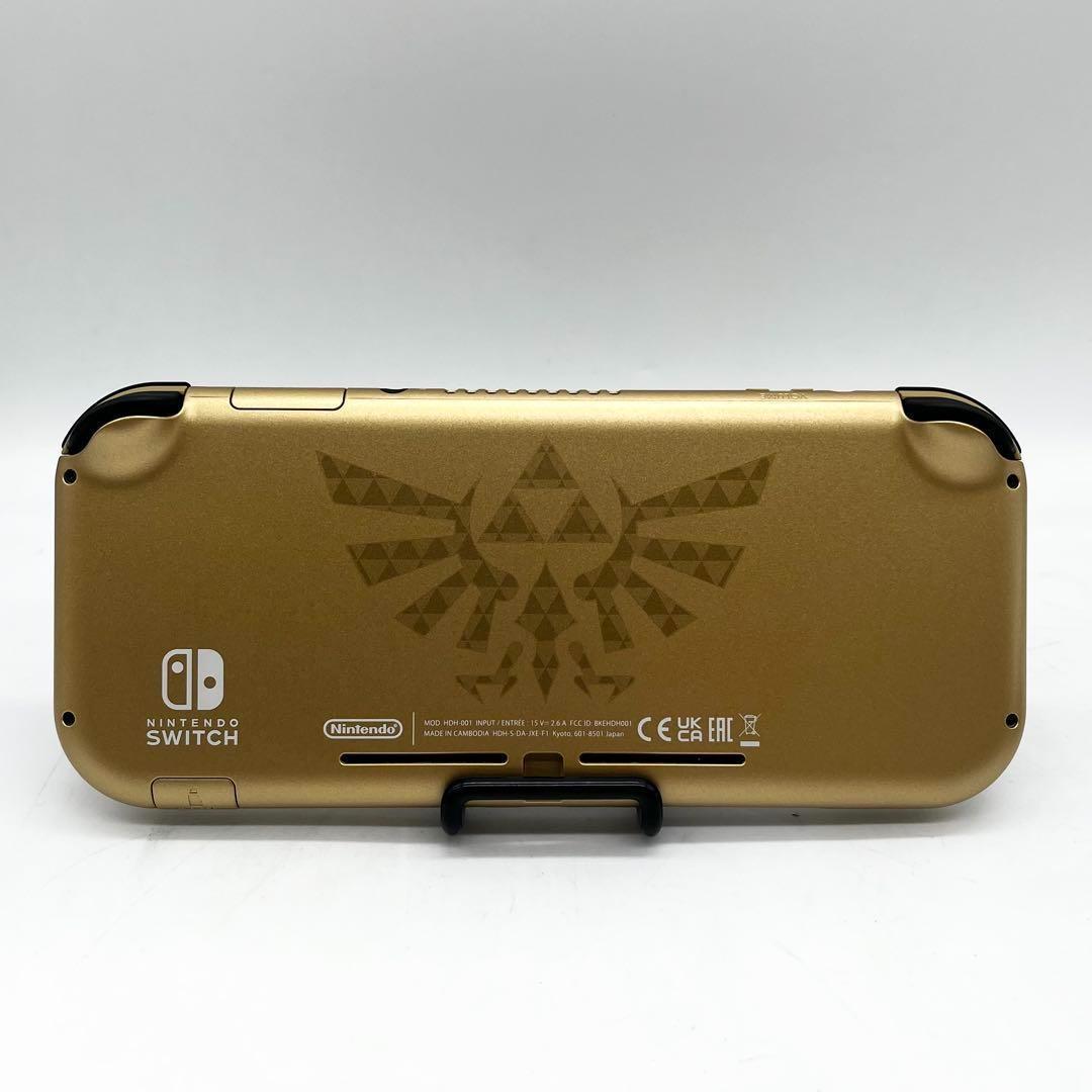 【美品・完品】Switch Lite ゴールド本体 ゼルダの伝説 ハイラルED