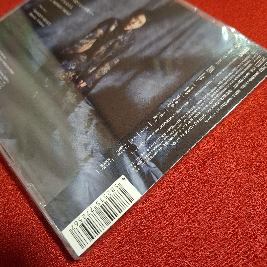 れ*♡様 ◯◯と二宮と【Blu-ray付】2022年・2025年の２枚セット オ