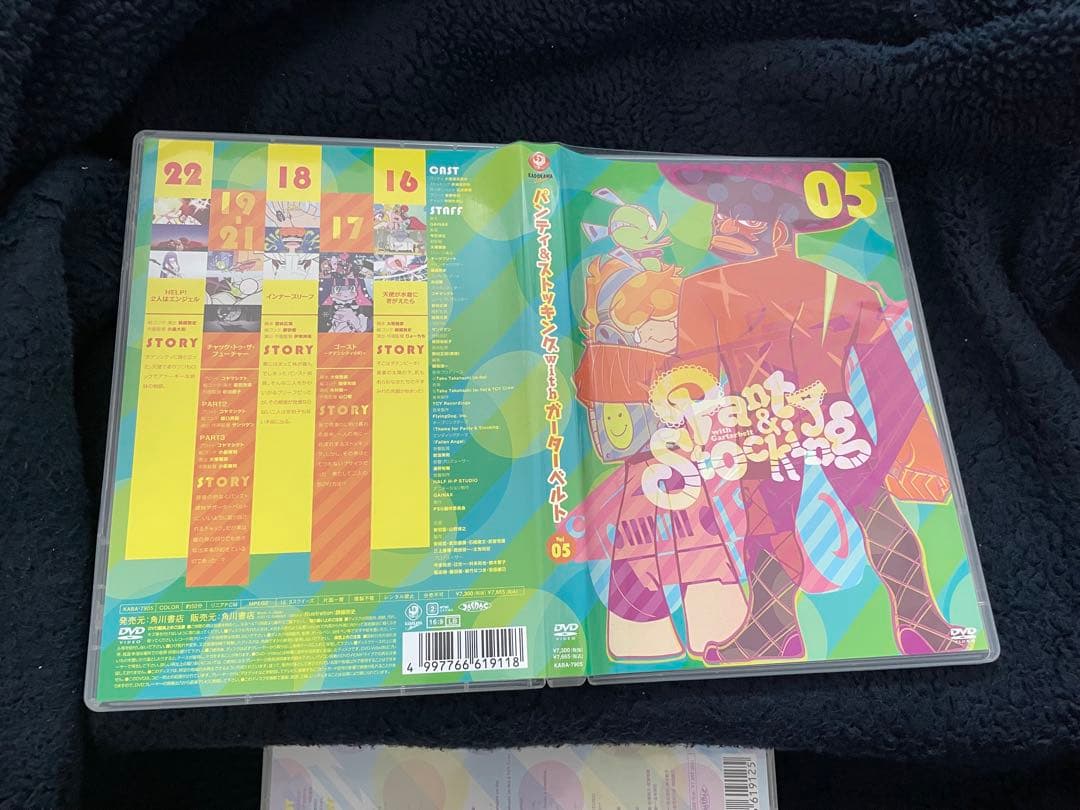 パンティ＆ストッキング ガーターベルト DVD 全巻 ケース付 GAINAX