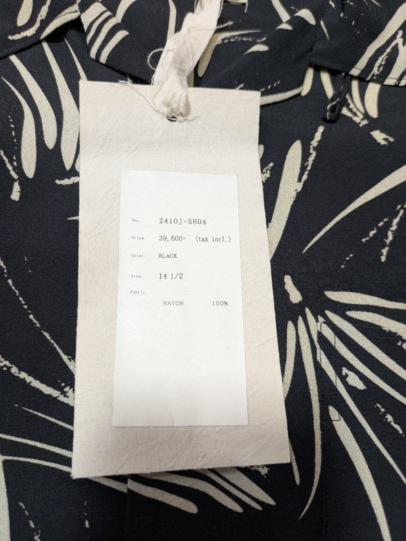 オールドジョー パンツ