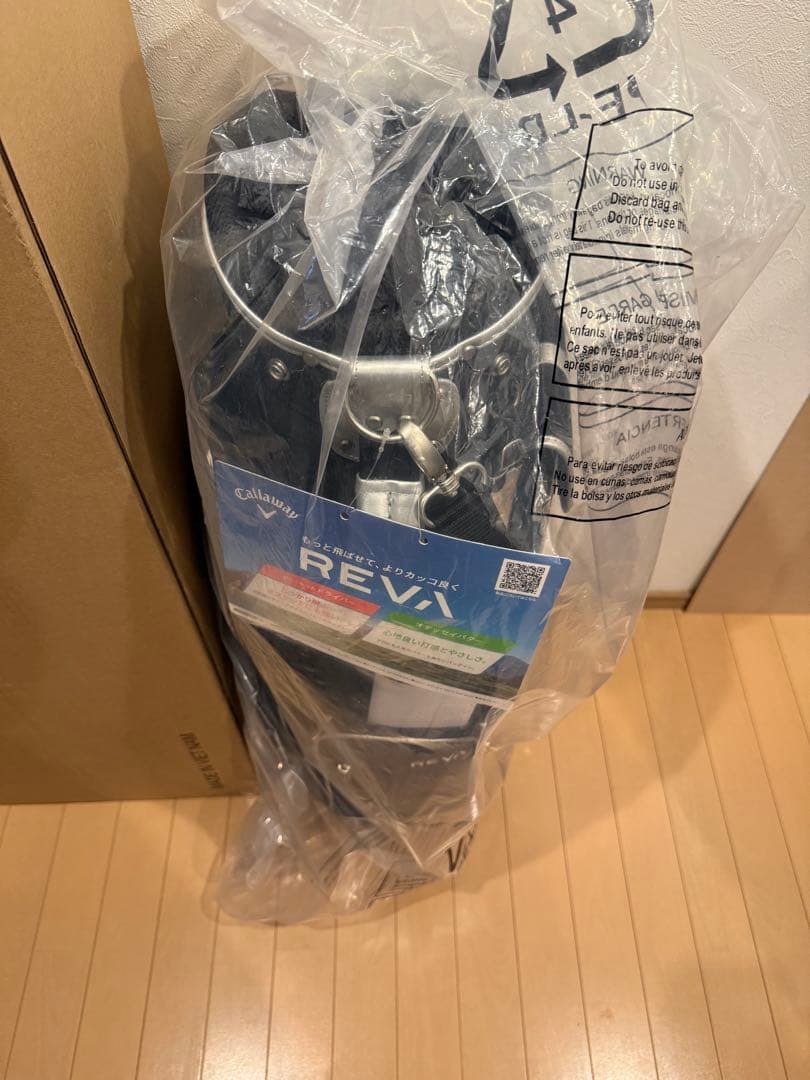 REVA ブラック ゴルフバッグ