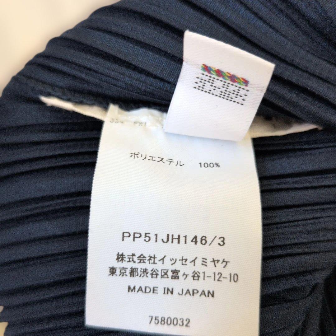 プリーツプリーズワンピース