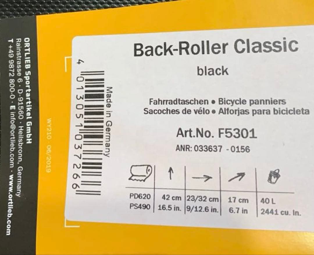 値下ORTLIEB Back-RolClassic20L×2 キャリア無
