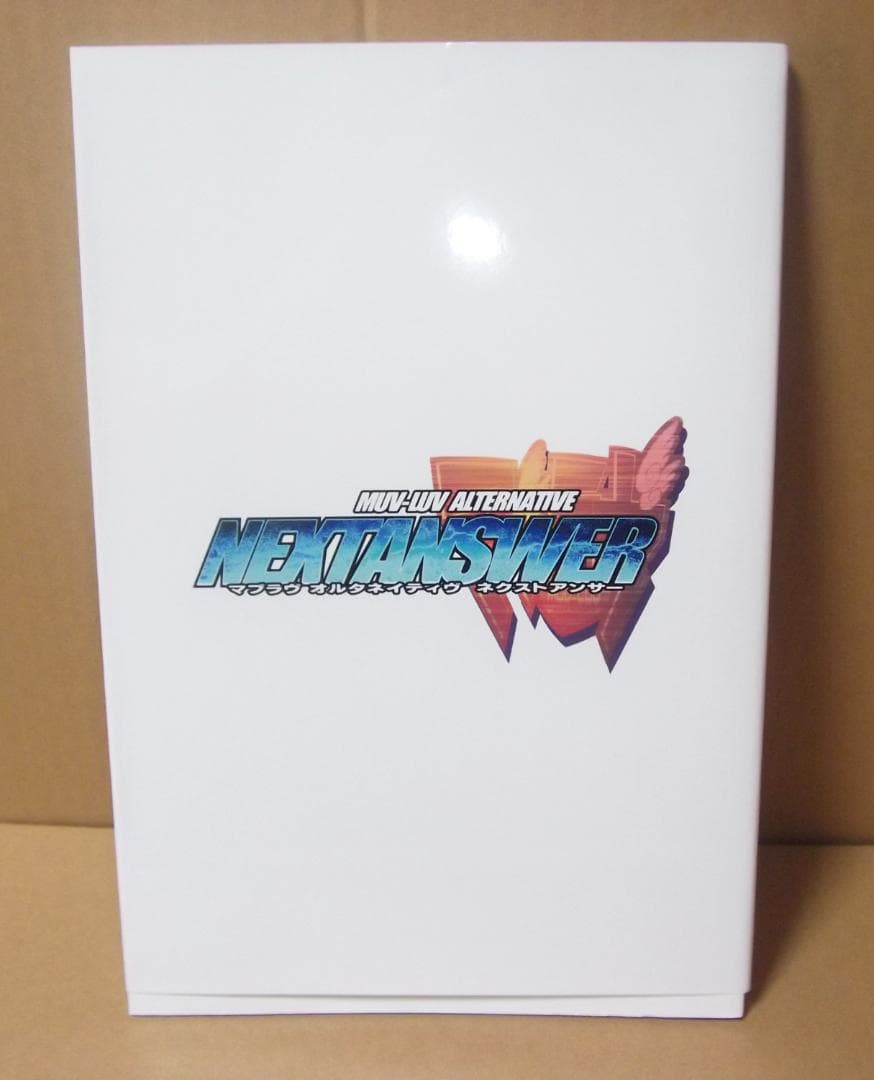 最終値下げ マブラヴオルタネイティヴ ネクストアンサー ビジュアルコンプリート