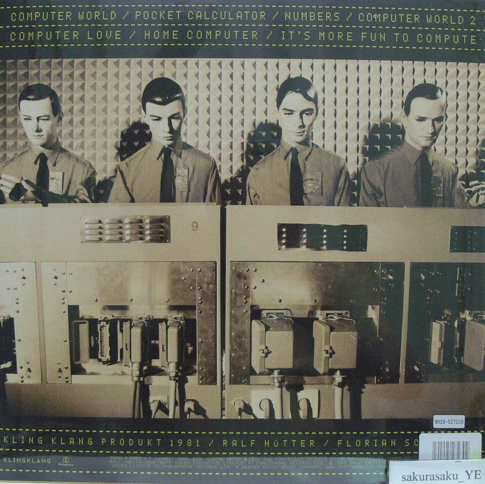 未開封品 アナログレコードLP　KRAFTWERK　COMPUTER WORLD