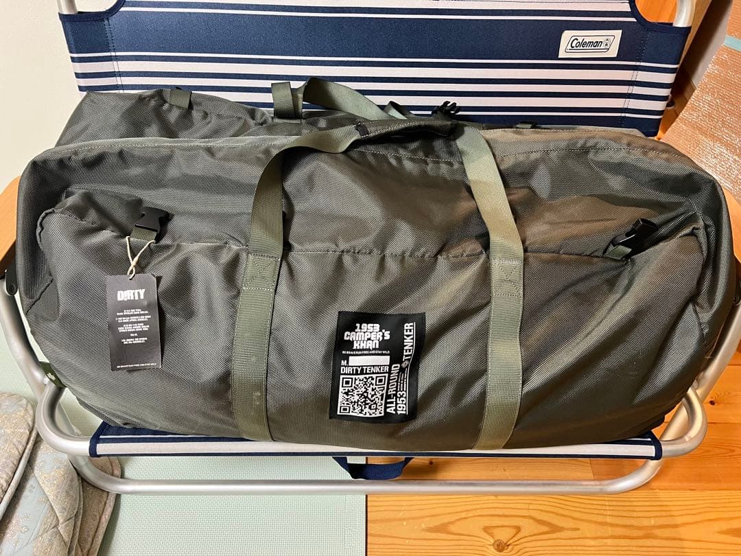 1953 Camper's Khan TENKER　Mud Gray