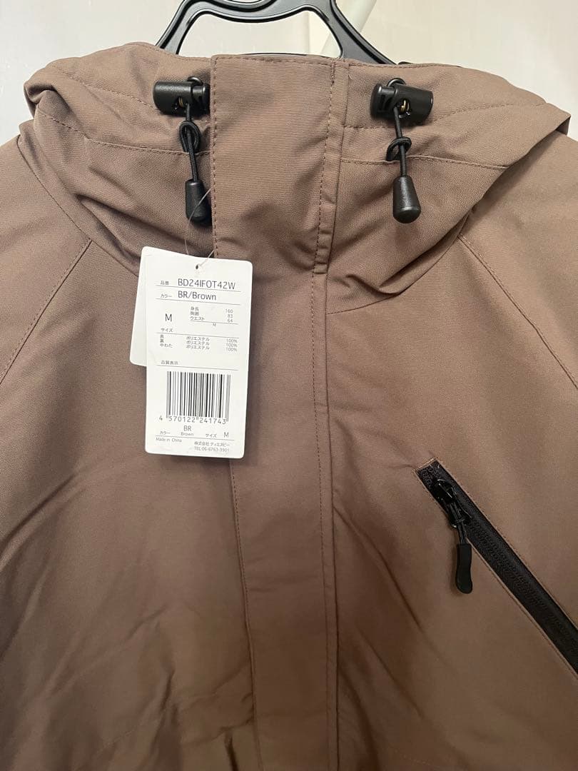 期間限定値下げ〈新品〉ウェア上下BOARDEE ジャケットKissmarkパンツ