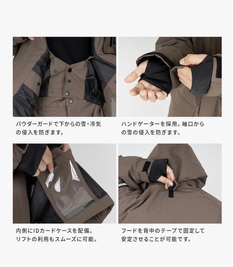 期間限定値下げ〈新品〉ウェア上下BOARDEE ジャケットKissmarkパンツ