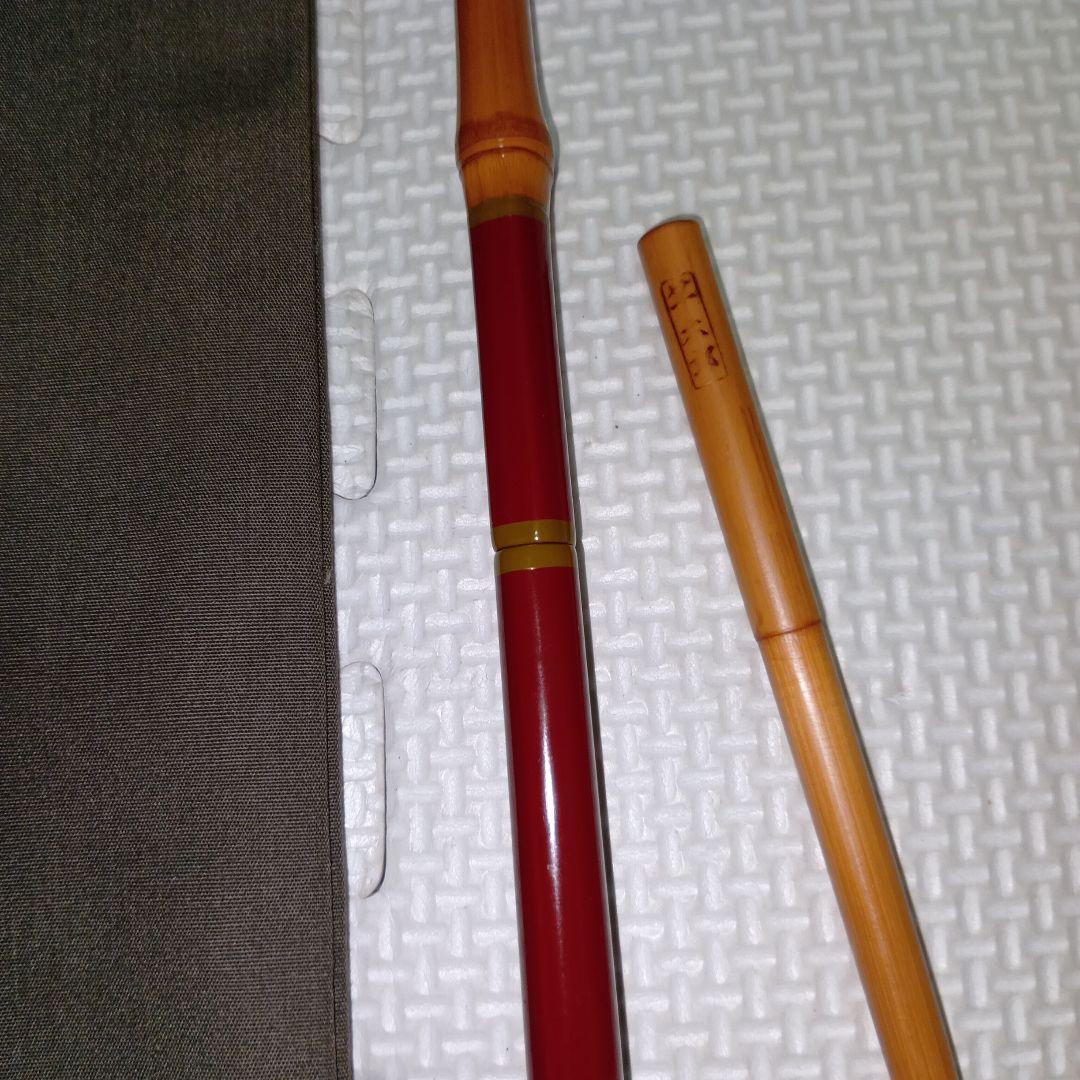 和竿　名人　竿太郎　へち竿　特選　7.3尺