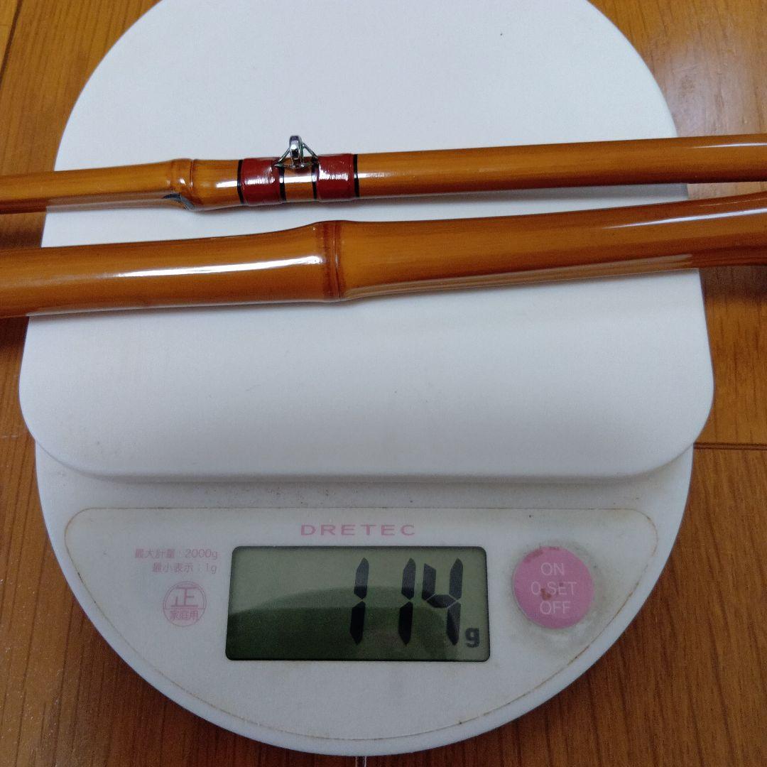 和竿　名人　竿太郎　へち竿　特選　7.3尺