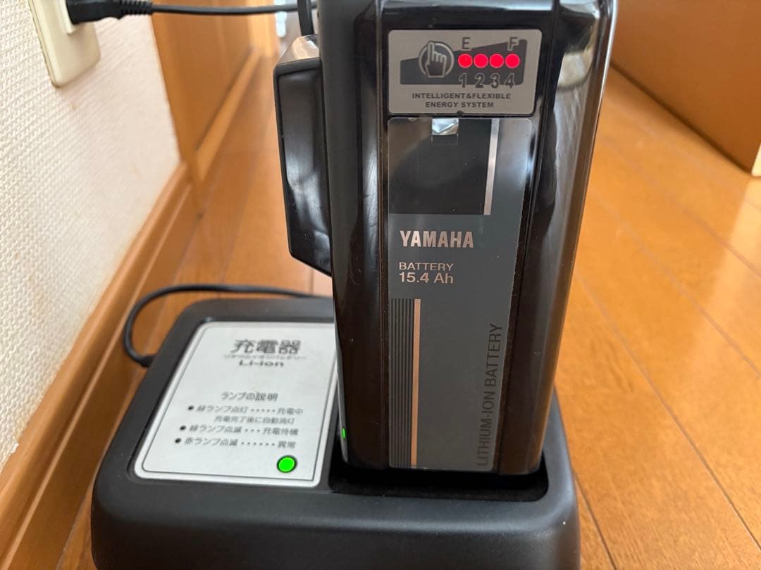 専用　YAMAHA 電動アシスト三輪車 前カゴ付き