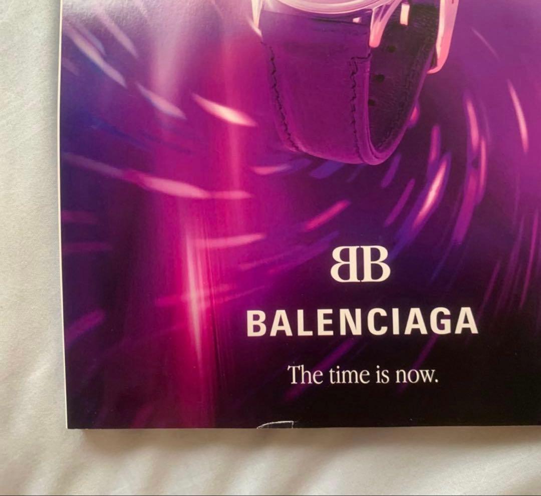 『バレンシアガ by デムナ』カタログ BALENCIAGA by DEMNA
