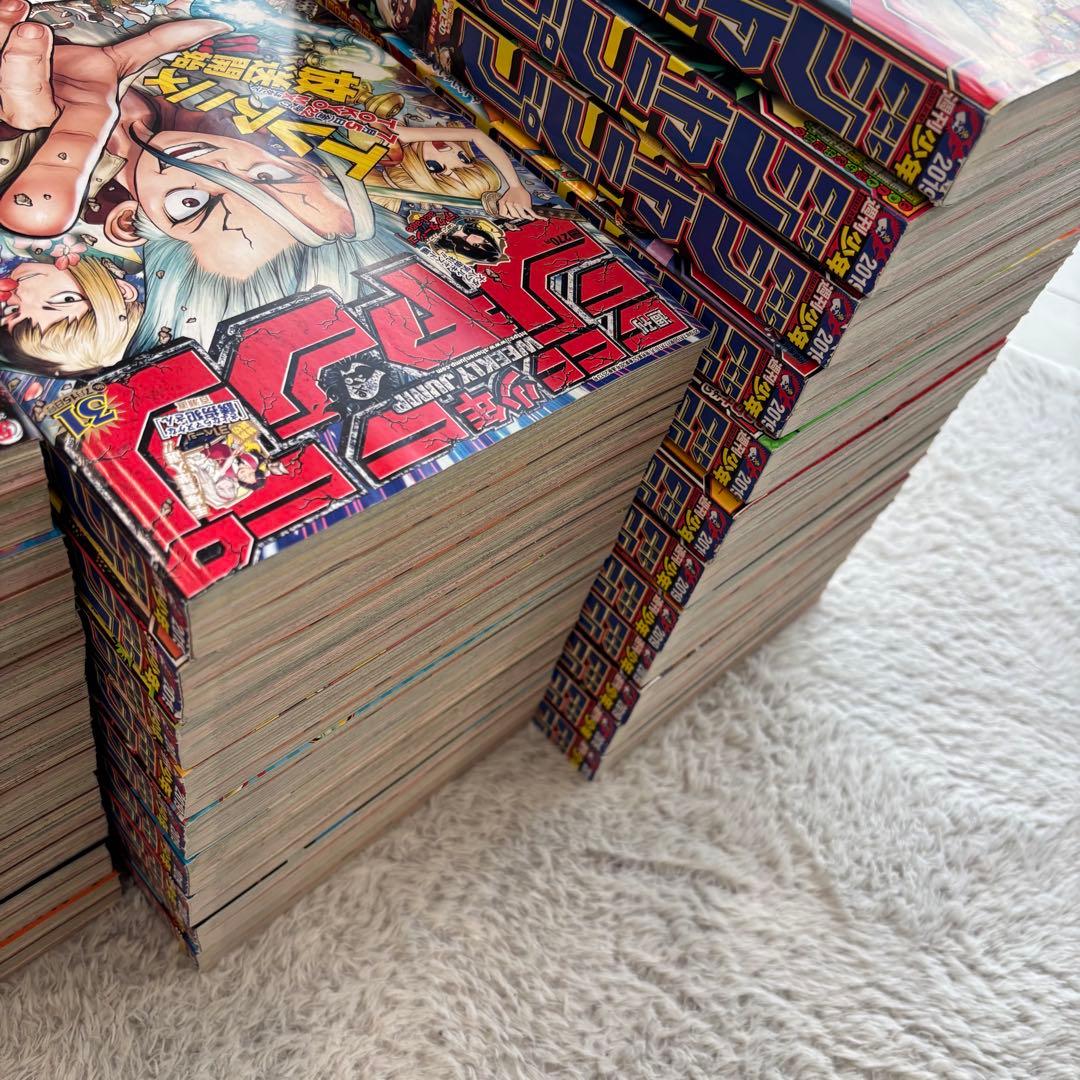 週間少年ジャンプ 2019年 1〜52号 集英社 チェンソーマン新連載