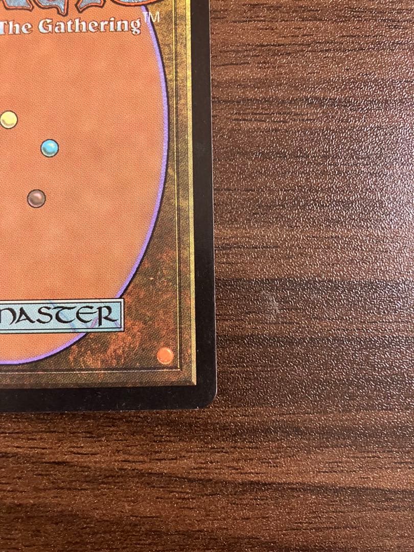 d*2様 GURUランド グルランド Plains 平地 プロモ