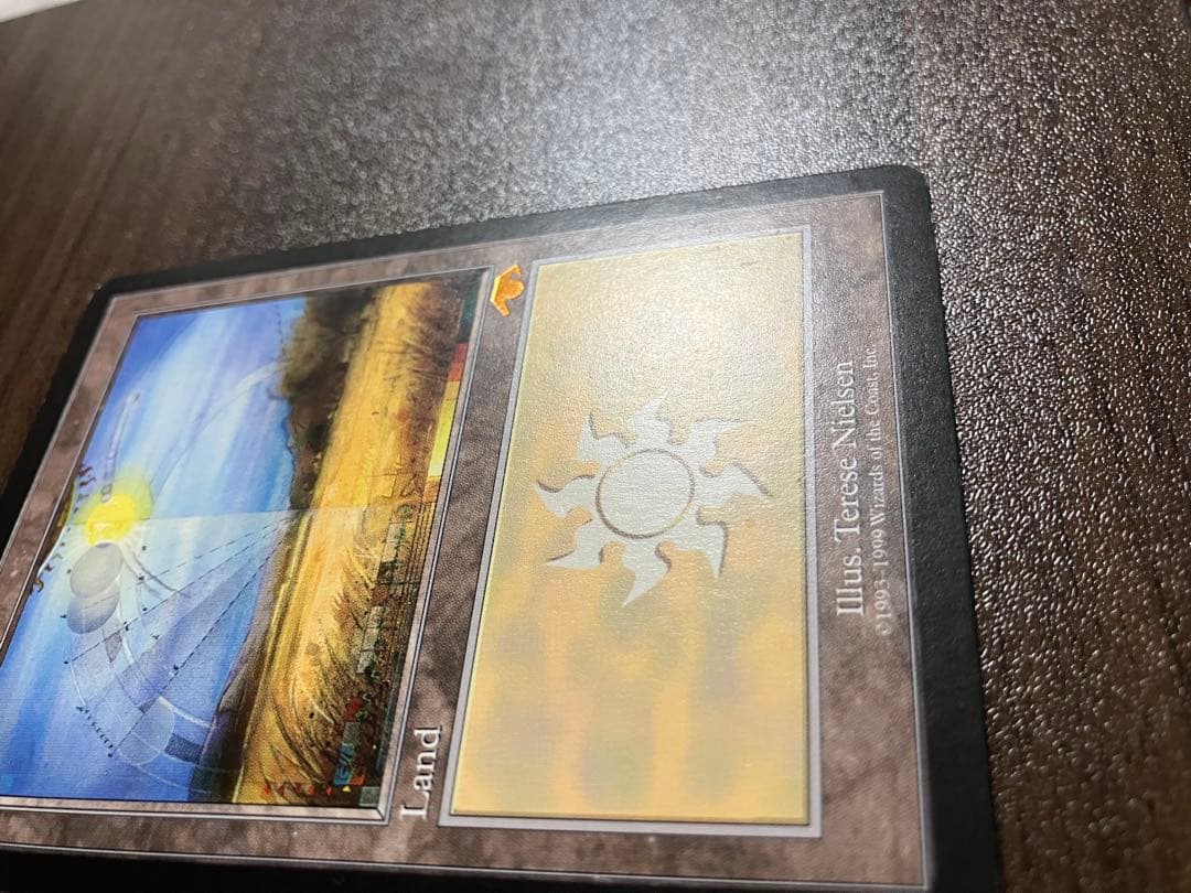 d*2様 GURUランド グルランド Plains 平地 プロモ