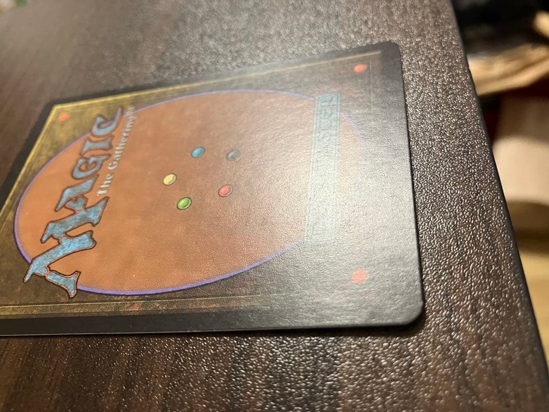 d*2様 GURUランド グルランド Plains 平地 プロモ