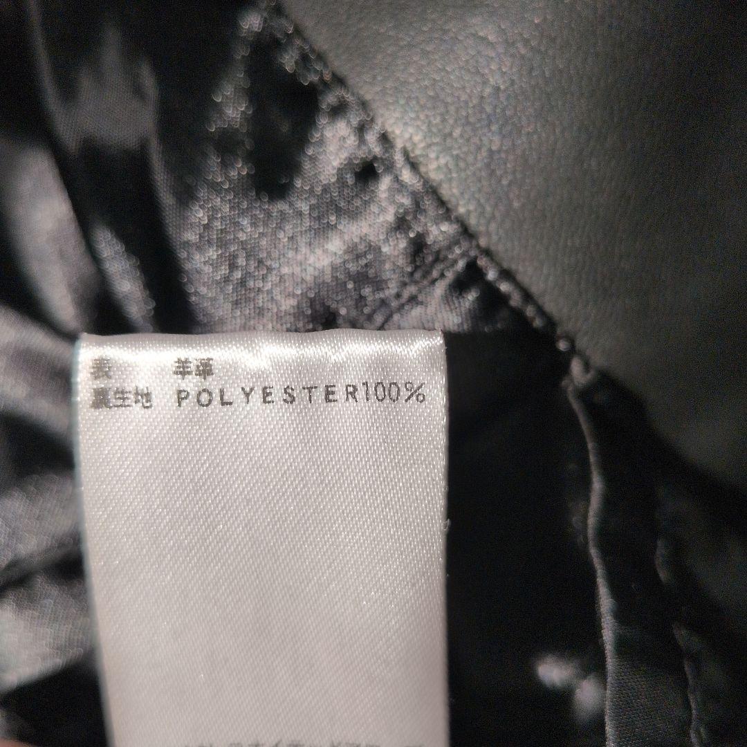 ビューティー&ユース レザージャケット ダブルライダース ラムレザー 羊革