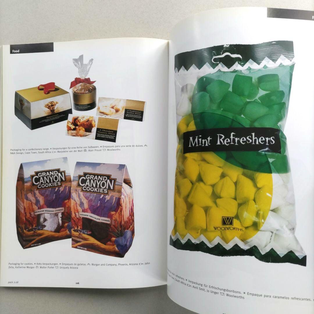 アート・デザイン・音楽 Lurzer's ARCHIVE:Packaging Design2