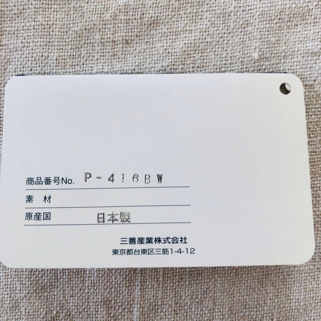 Polo Ralph Lauren ポロ　ラルフローレン　スケジュール帳　手帳