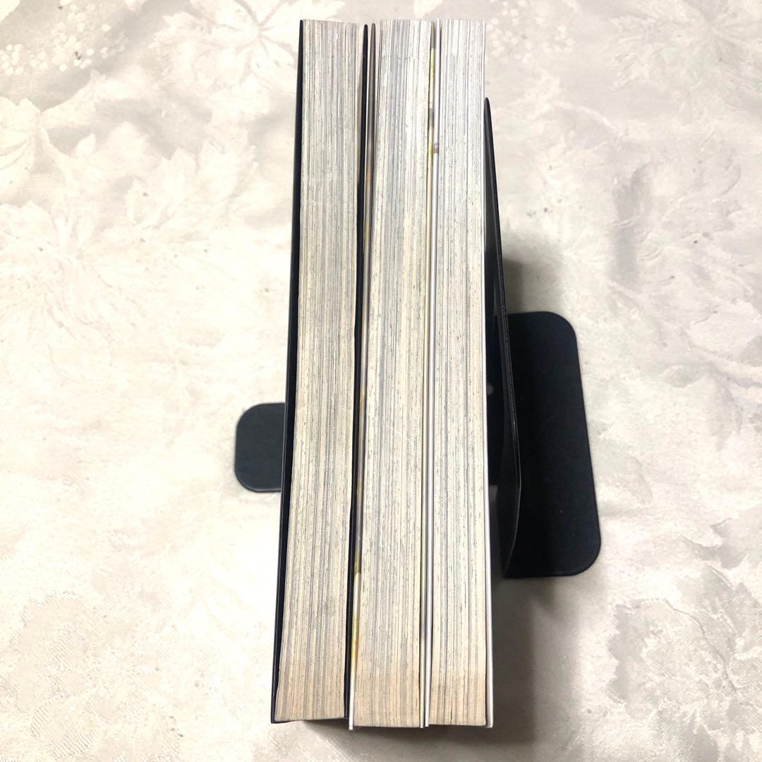 光媒の花　3巻セット