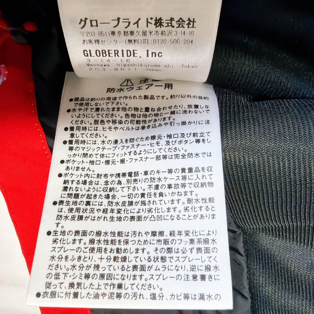 DAIWA レインマックス ハイパーコンビアップ DW-3403 Mサイズ