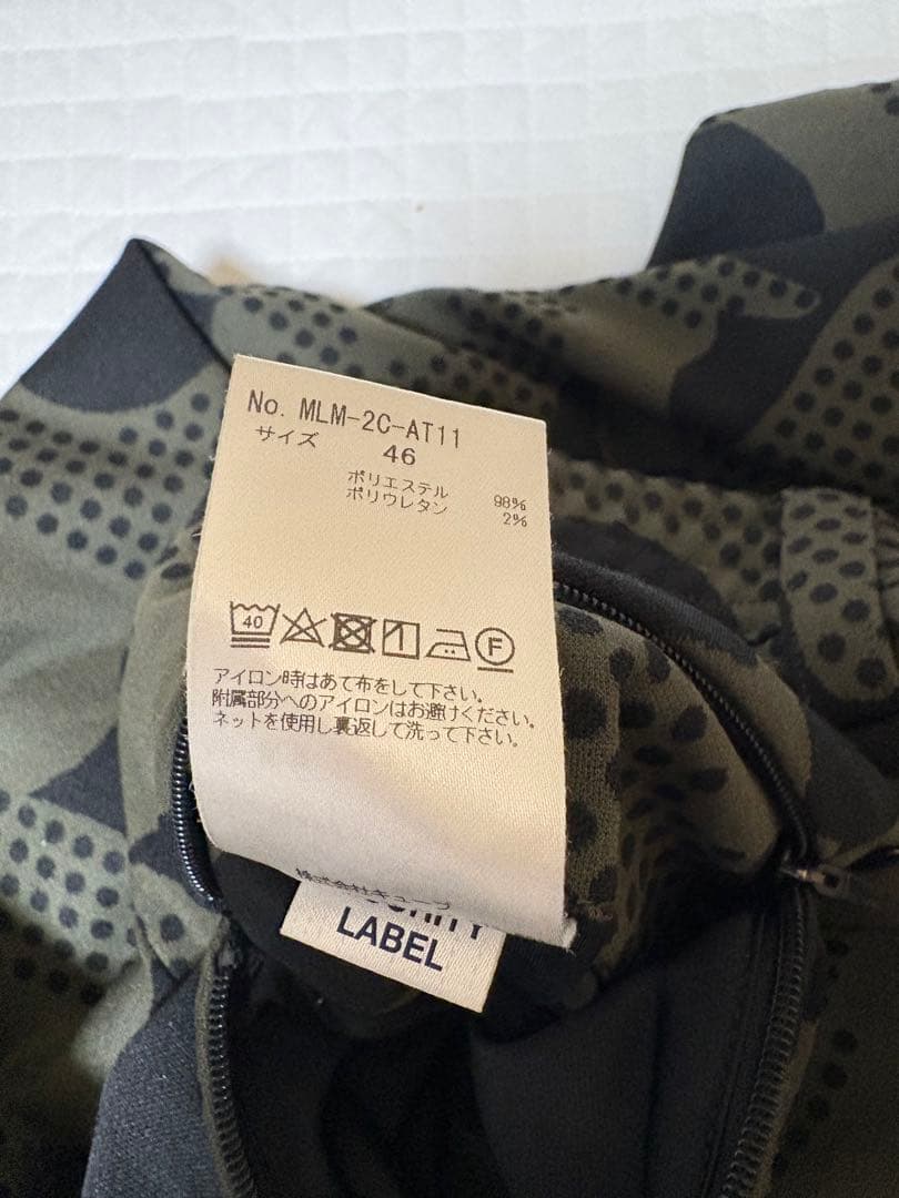 入手困難　MARK&LONA カモフラージュ　パンツ　L メンズ