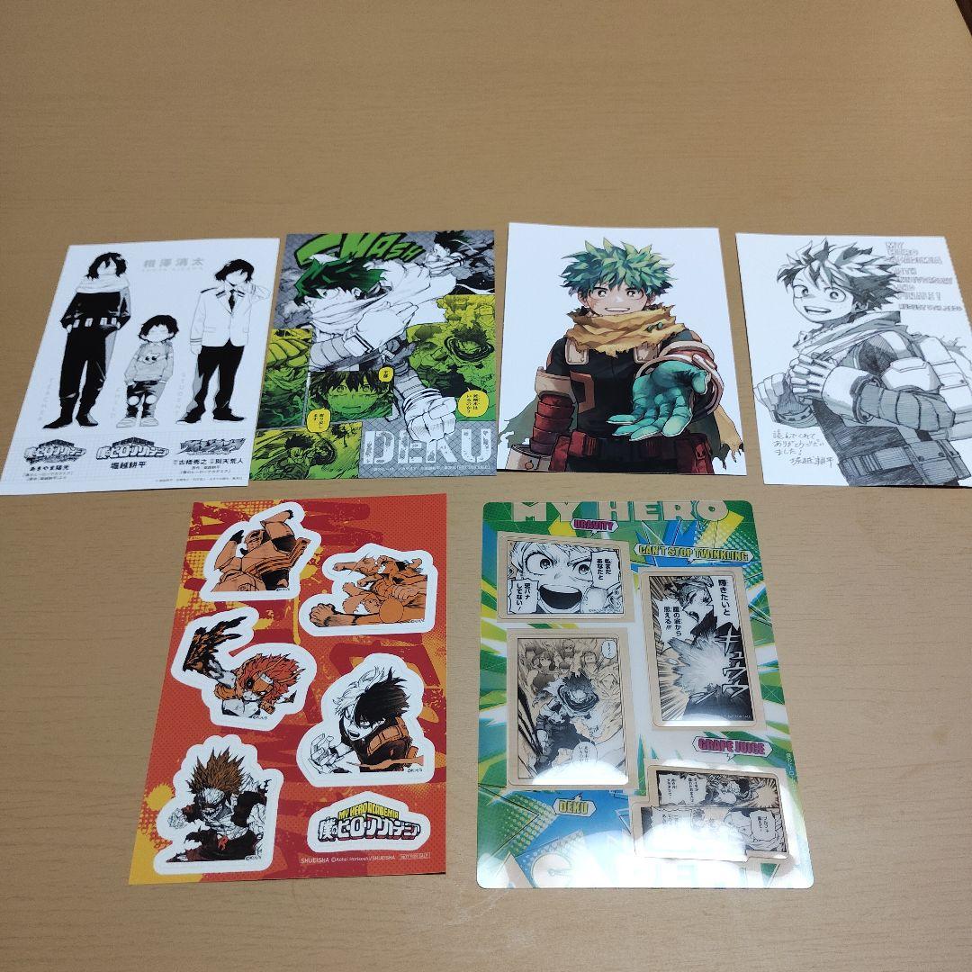 僕のヒーローアカデミア 全巻セット ＋ 映画特典本3点 ＋ ポストカード