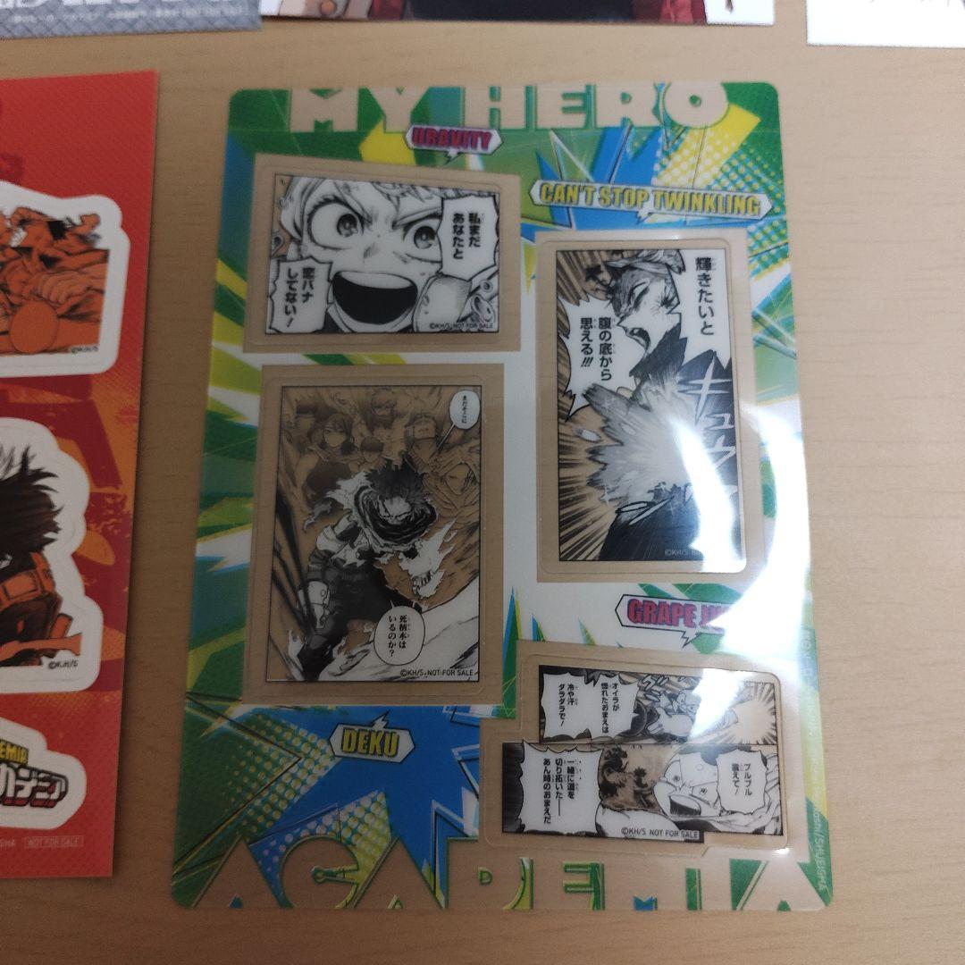 僕のヒーローアカデミア 全巻セット ＋ 映画特典本3点 ＋ ポストカード