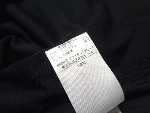 ユナイテッドアローズゴルフ コンビフーディーブルゾン キルティング 中綿