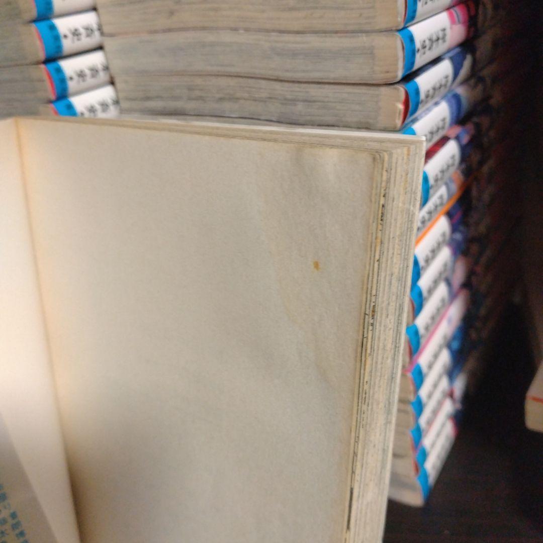 全巻セット　1-72巻　NARUTO―ナルト―