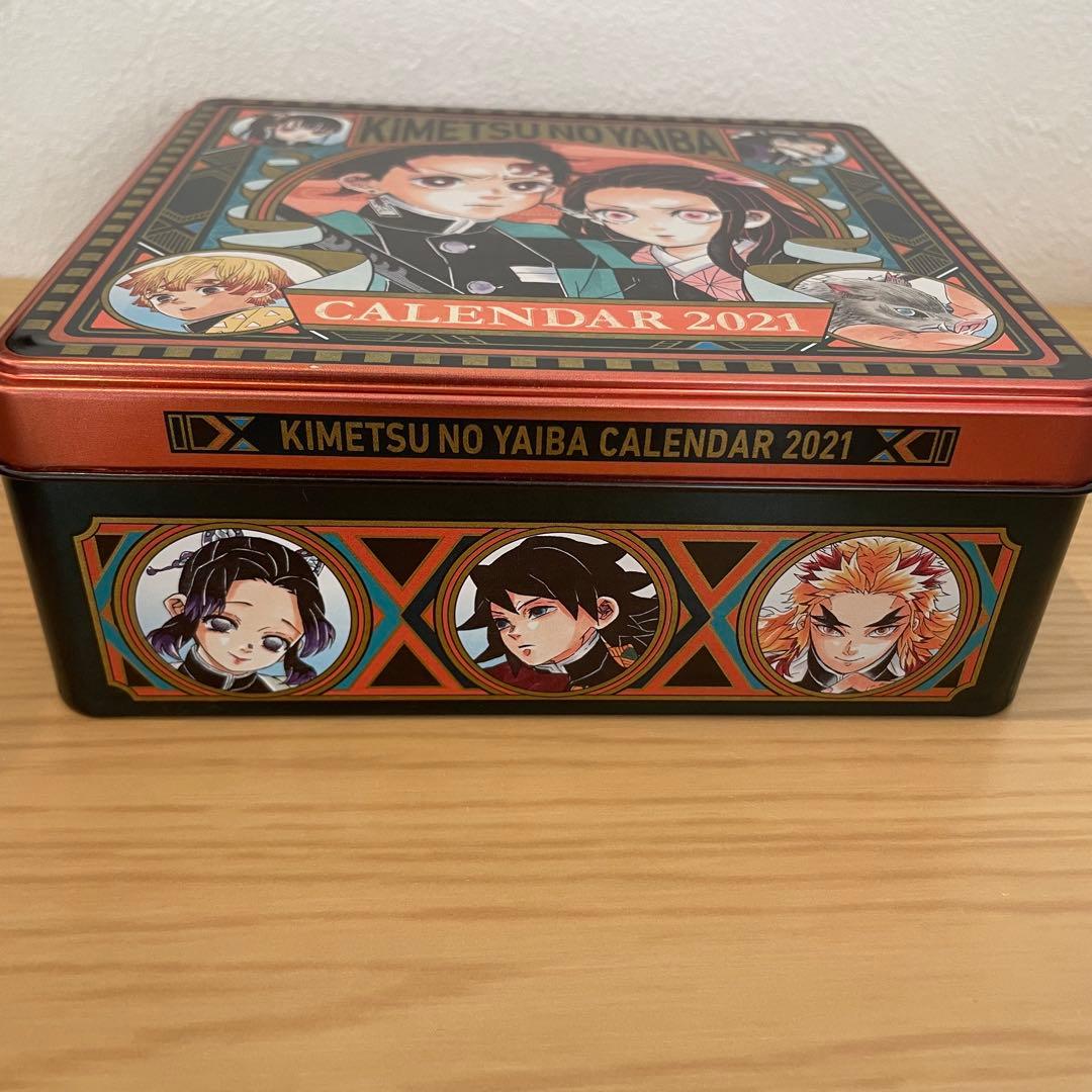 鬼滅の刃 カレンダー 2021 専用ケース付き(缶)
