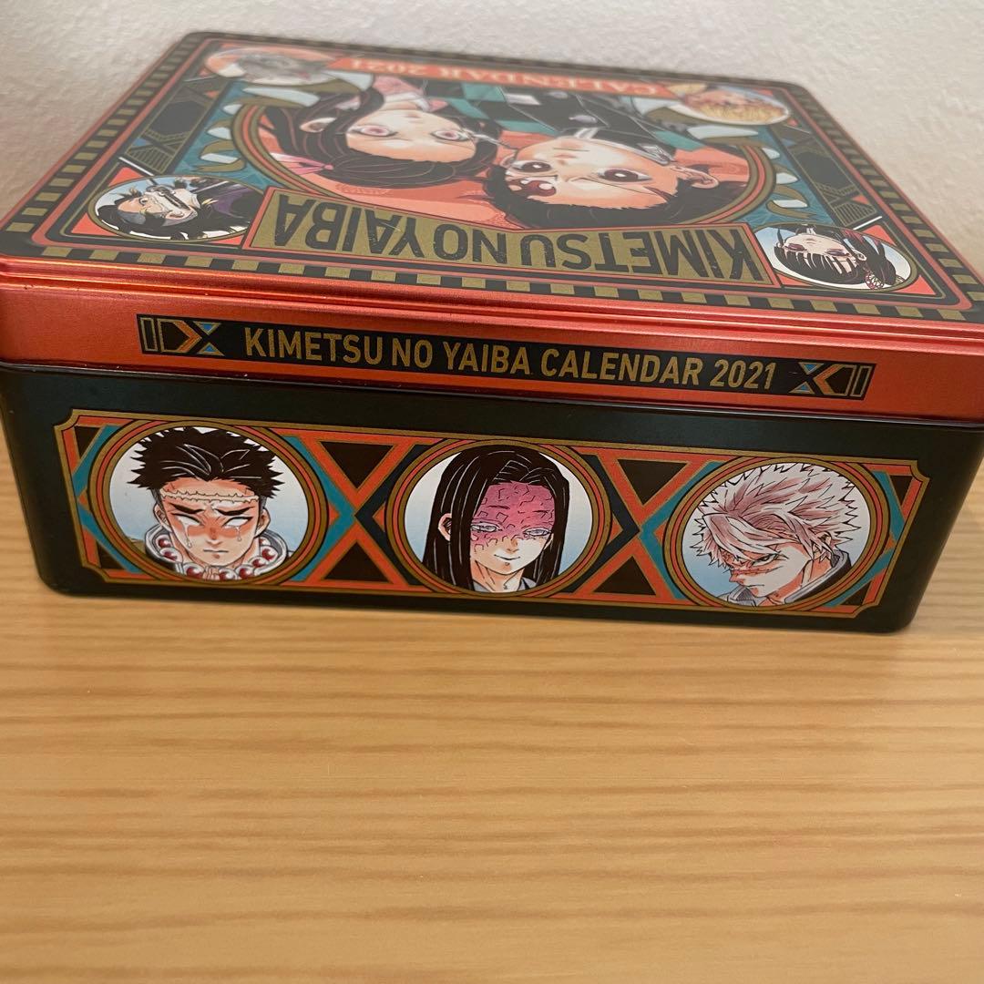 鬼滅の刃 カレンダー 2021 専用ケース付き(缶)