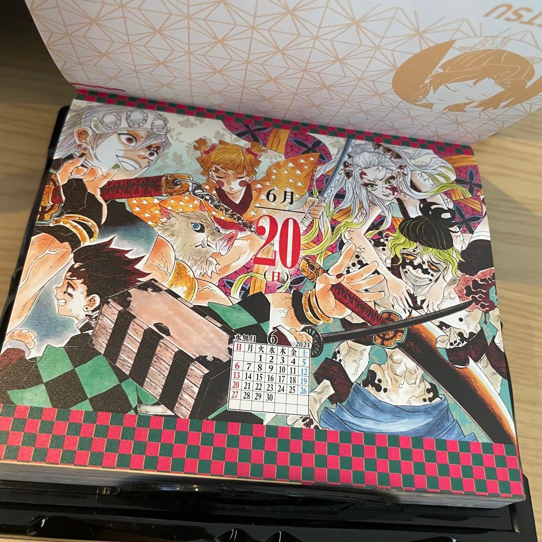鬼滅の刃 カレンダー 2021 専用ケース付き(缶)