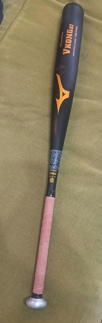 ⑤【美品】ミズノ VKONG 02 グローバルエリート 83cm Ｖコング