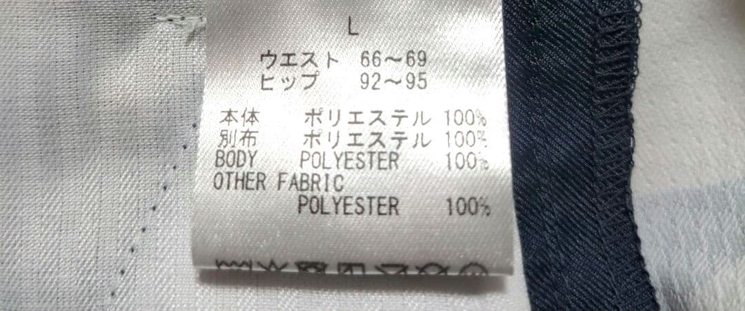 再再再値下げ新品　キャロウェイ　スカートL 白×紺　定価14300円