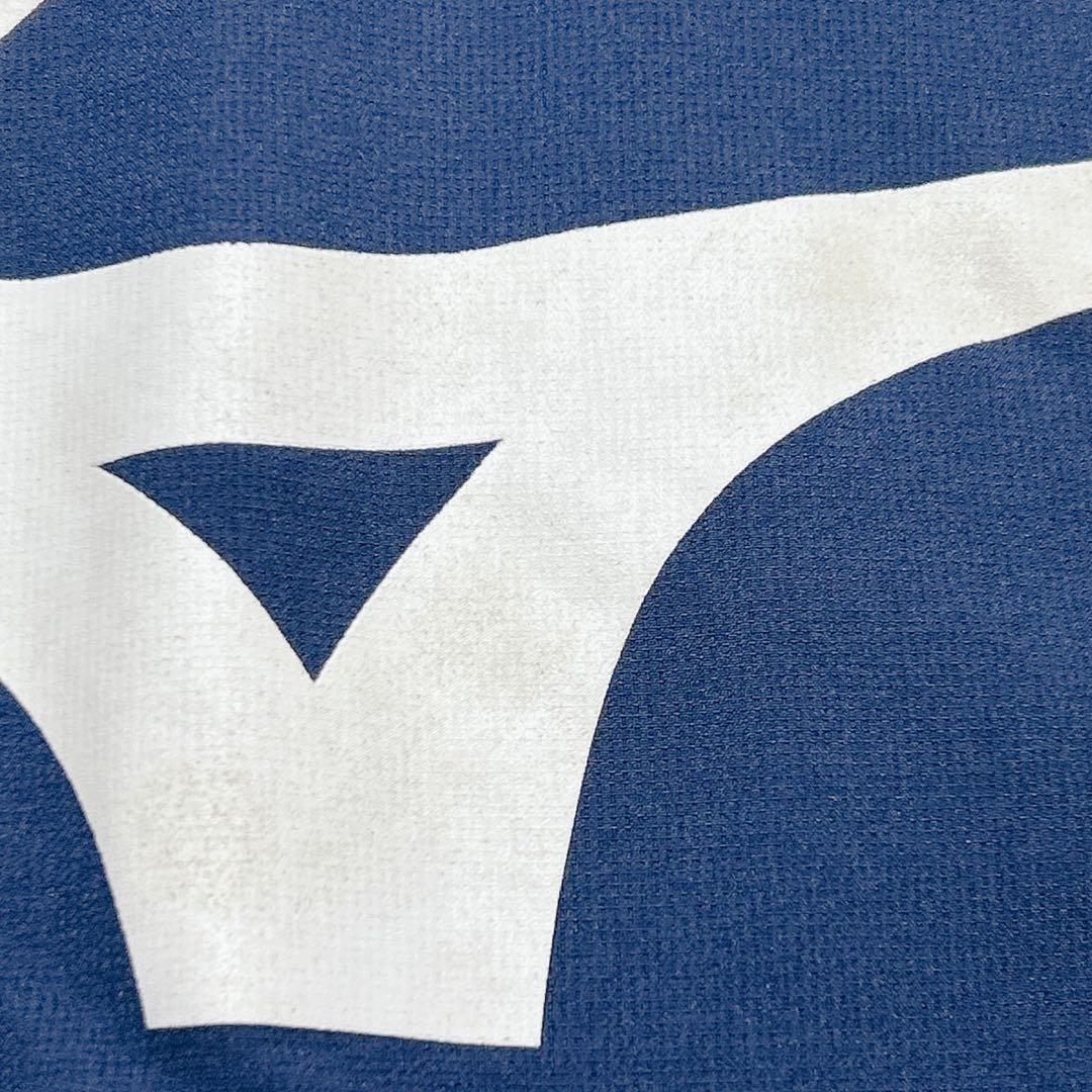 【2451】✨美品✨ MIZUNO ミズノ　ジャージ セットアップ　ネイビー