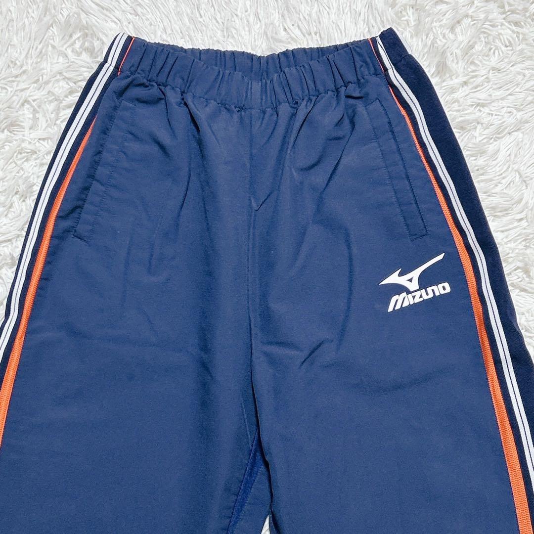 【2451】✨美品✨ MIZUNO ミズノ　ジャージ セットアップ　ネイビー