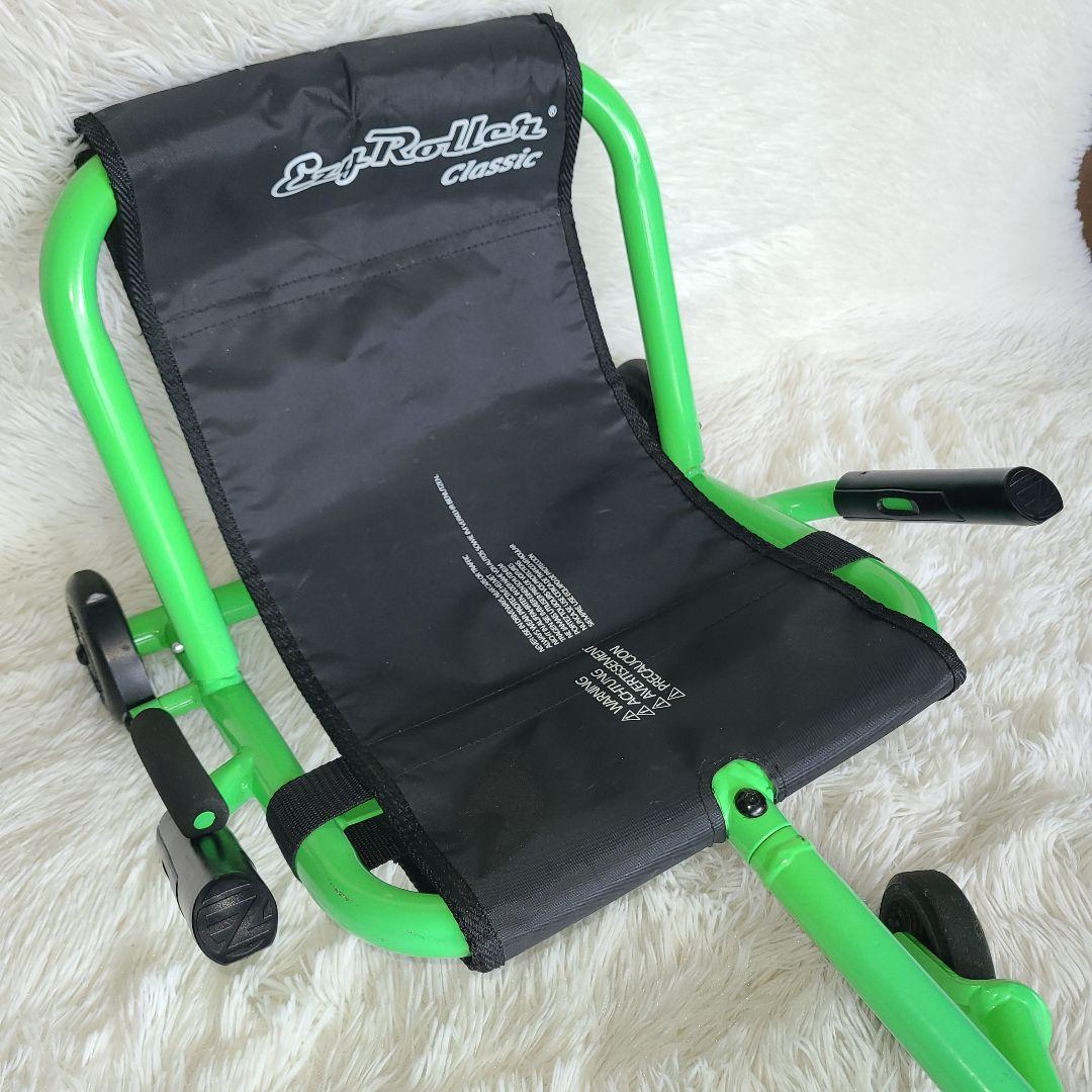 【EzyRoller】イージーローラー クラシック Classic　グリーン