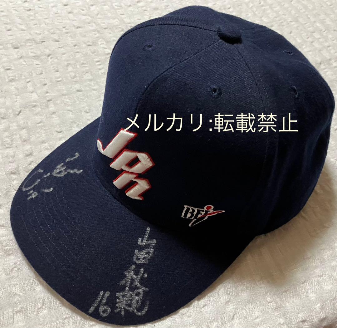 2000年 シドニー五輪 野球 日本代表モデル キャップ 直筆サイン 侍ジャパン