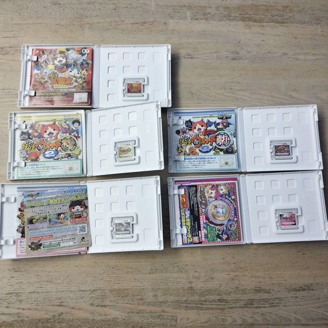 妖怪ウォッチシリーズ 5本セット