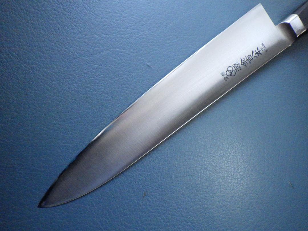 京都・八木包丁店製★牛刀ナイフ包丁★㊨片刃ハイステン★