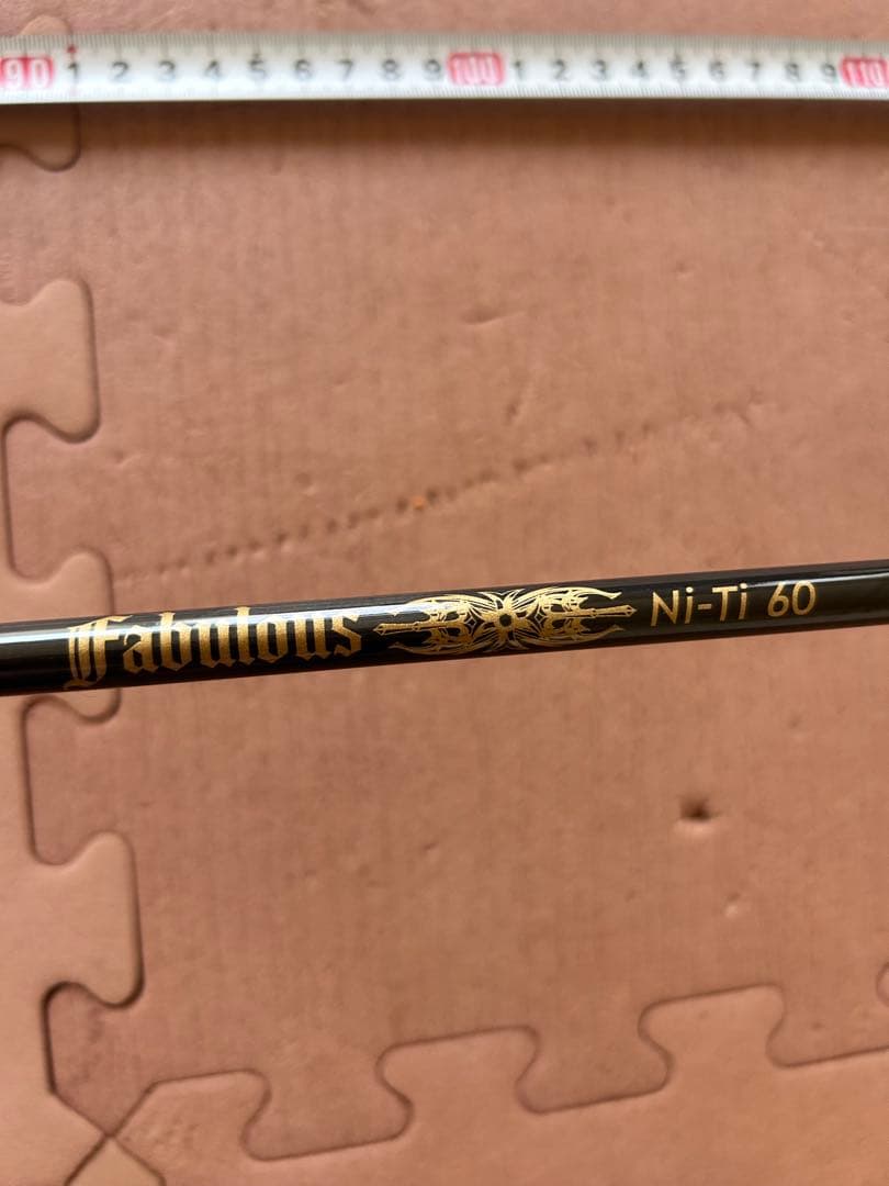 【激レア】エミリッドバハマCV9 Limited Edition OMOYAWA