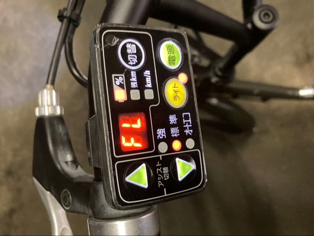 1604業界最長12ヶ月保証付！送料無料エリア多数！安全整備済み！電動自転車