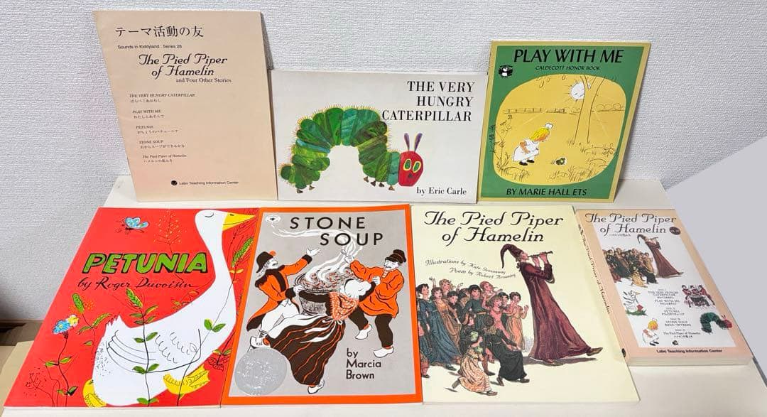 ラボ 教育センター　パーティー ライブラリー　英語　教育　教材　絵本　まとめ売り