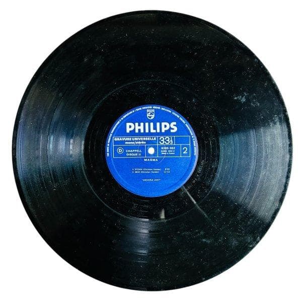 マグマ（Magma）のデビューアルバム『コバイア（Kobaa）』